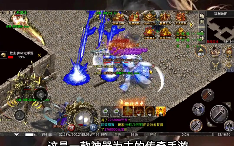 成龙传奇手游广告到底能带给我怎样的钓鱼休闲乐趣呢(成龙传奇手游好吗与你的传奇冒险之旅能否完美结合呢)  第1张