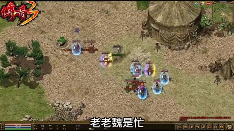仿盛大传奇极品装备定义到底是什么让玩家争先恐后追求的神秘力量(如何提升仿盛大传奇天之龙纹装备的打钻成功率)  第1张