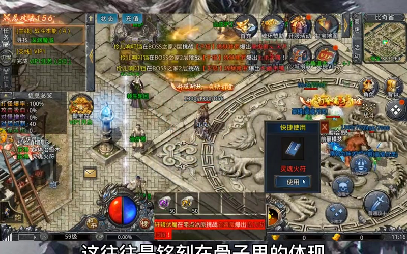 传奇打金卖的是什么_你的公会积分能带来怎样的惊喜呢(传奇打金卖的是什么东西让玩家心动不已的背后秘密是什么)  第2张