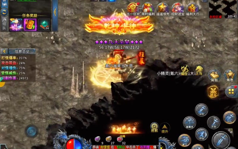 三端互通沉默为何让玩家感到困惑和无奈的秘密是什么呢(三端互通影视能否让国战活动更加精彩纷呈)  第1张