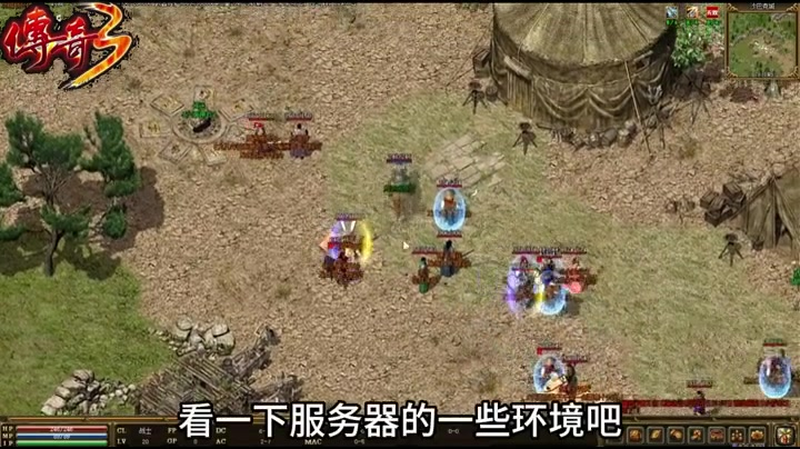 哪些超变传奇后台版手游推荐最适合新手玩家体验呢_(超变传奇后台版游戏推荐有哪些值得关注的玩意儿和交易方式呢)  第1张