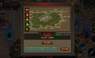 冰雪传奇_三端互通，轻松攻克，超爽战斗！(冰雪三端互通神途_如何获取属性点提升实力？)