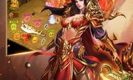 新开传奇sf_哪些职业适合新手玩家并更容易取得胜利？