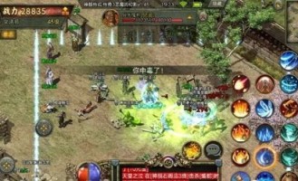 三端互通打金传奇能赚钱吗？玩家经验分享(三端互通传奇打金提现网_如何轻松实现打金自由？)