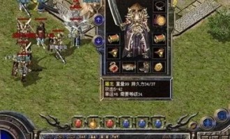 海盗传奇私服的玩法变化，主要体现在哪里