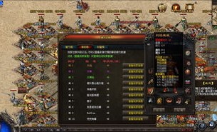 流浪汉传奇私服怎么样通过刷怪打怪提升级别？流浪汉传奇私服中的爱宠可以为打怪增添什么特征？
