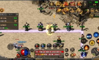 新仙剑传奇私服杀怪称号为什么难取得