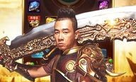 明星传奇单职业：一特别的游戏查核