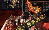 究竟哪款传奇私服手游盒子最出众？
