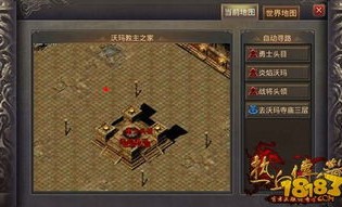 珞珈传奇私服：为玩家做好最新、最全面的传奇私服信息