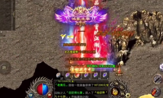 为什么选择传奇私服英雄微变合击的特殊字符昵称更能彰显个性呢(传奇合击版英雄招不了，这背后隐藏着怎样的神秘宝藏呢