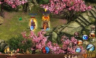 在传奇私服发布1