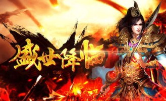 诺亚版传奇私服：的整理介绍以及游戏特色玩法详细