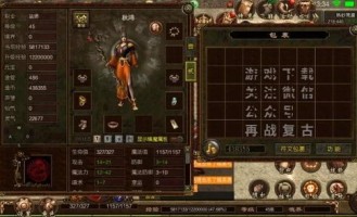 正规传奇私服最大网站_哪家提供最全面的游戏百科攻略？