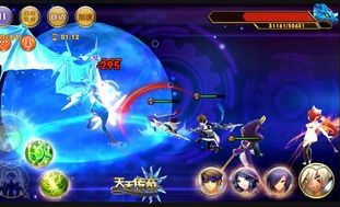 1.85中变复古传奇在恶魔祭坛希望别只盯着BOSS