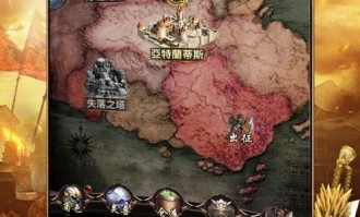 76小极品怀旧服弱化的四把新面貌黄金武器