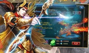 红太阳传奇私服新手最火练级地图是哪个？