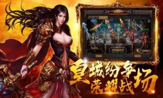 176小极品手游传奇ios版副本玩法解析(传奇176小极品下载_轻松通关任务，赢取丰厚奖励！)