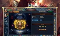 原始传奇极品版1.85杀怪称号为什么难获取