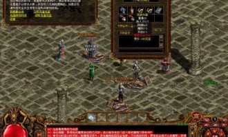 传奇合击发布网装备要怎么深化？选择选择装备