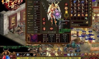 游戏传奇私服最初的变化历程你知道多少？