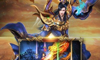 传奇世界私服铭文版本的玩法变化，主要体现在哪里