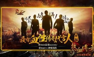 1.76复古传奇网站发布网攻略_新手快速入门，畅游传奇世界(传奇1