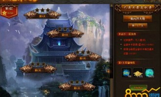 幻龙传奇私服：为玩家快速经典传奇游戏体验