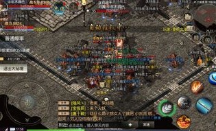 传奇单职业问天将来光芒四大战士你都知道吗
