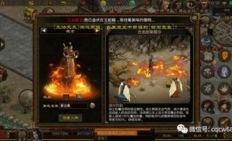 新手礼包揭秘_1