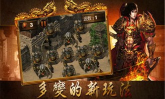 新开传奇新服网中，后期这个职业最很容易看的出确定！