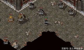 工会传奇复古1.76小极品百科_如何打造最强装备？(传奇复古1
