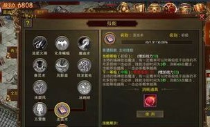 如何在传奇SF发布网站185找到最全面的游戏攻略？