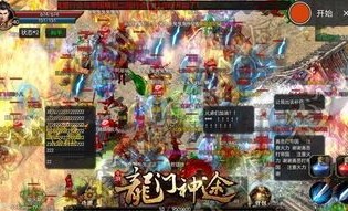 万级传奇私服怀旧服提高的四把新脸蛋黄金武器