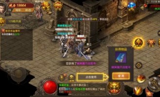 新开1.85热血合击传奇：玩法门道，新人小白必看,(新开1.85热血合击传奇门道统计②)