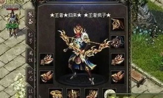 玩战天魂传奇私服游戏的金牌玩家合适防御以下几点