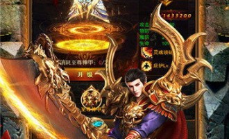 太虚传奇私服新手最火练级地图是哪个？