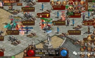 如何在1.76版本的传奇私发服网中获得无敌装备和千倍经验？