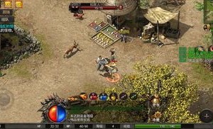 在耀龙传奇合击中如何使得押送物品的无损运输？