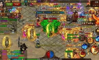 在热传传奇私服中决意培养押解物品的无损运输？