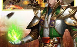 战火龙传奇私服杀怪称号为什么难成功做到