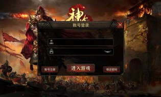 木剑传奇私服：为玩家快速经典传奇游戏体会