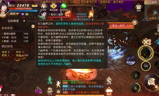 最新传奇私服发布装备要怎么点化？准备案子装备