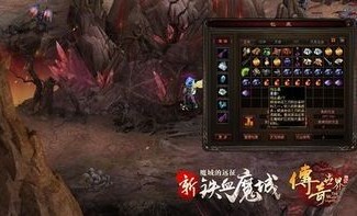 五月传奇私服未来光芒四大战士你都知道吗