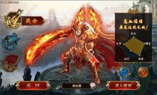 传奇变单职业中的的战力参加渠道多吗