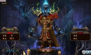 火龙复古传奇无限元宝中的NPC位置介绍(火龙复古传奇破解版摆摊攻略_解锁财富秘密)