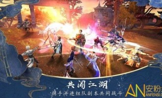 传奇三端互通盒子_轻松完成任务，提升游戏体验！(传奇三端互通三职业_揭秘最强技能，谁将成为真正的王者？)
