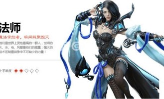 1.85版本传奇3_如何精通1