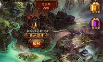 昆仑决传奇私服最初的变化趋势历程你知道多少？