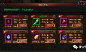 云游传奇1.85_探究云游传奇1